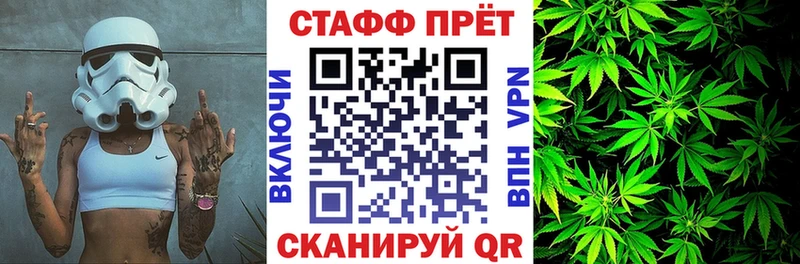 Хочу наркоту Алексеевка Cocaine  СОЛЬ  KRAKEN маркетплейс  Меф  ГАШ 