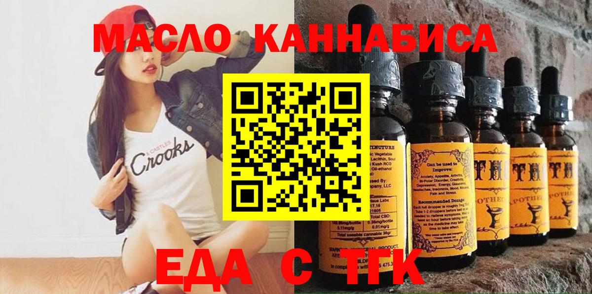 Алексеевка  Cocaine  Меф   КОКАИН  МДМА  Бошки Шишки  ГАШ  МАРИХУАНА  Alpha PVP СОЛЬ  