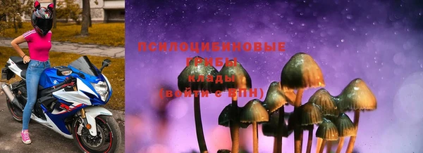 твердый Беслан