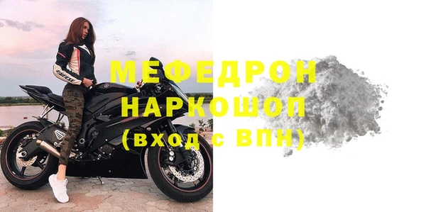 2c-b Новодвинск