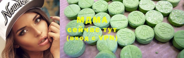 2c-b Новодвинск