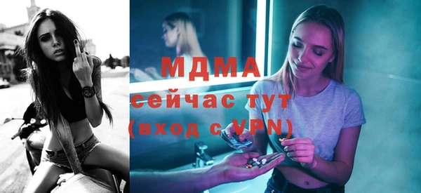 гашиш Нязепетровск