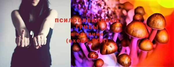 бутик Ростов
