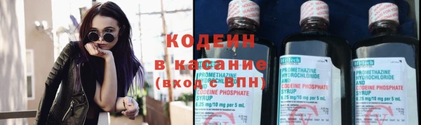 дистиллят марихуана Рославль