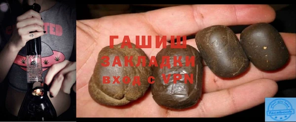 хмурый Новокубанск