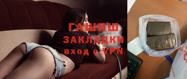 меф Няндома