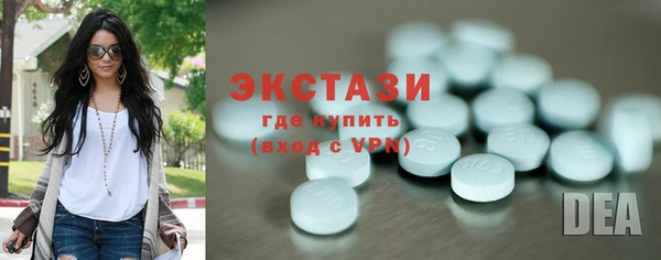 хмурый Новокубанск