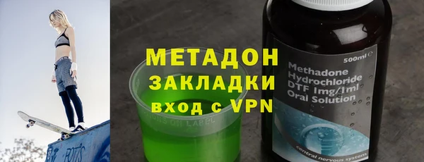 меф Няндома