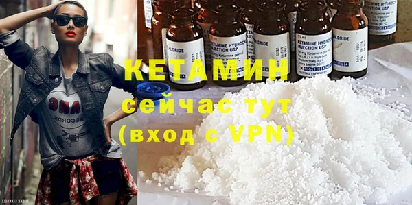 прущий лед Билибино