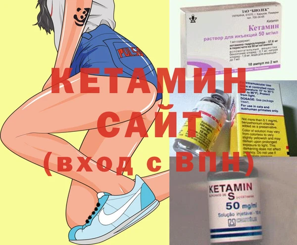 хмурый Новокубанск