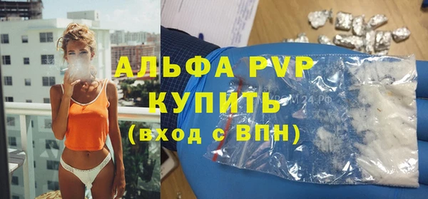 2c-b Новодвинск