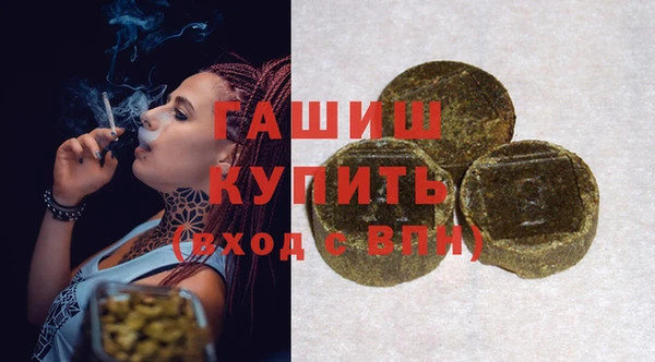 хмурый Новокубанск