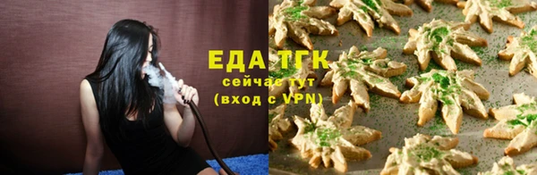 хмурый Новокубанск