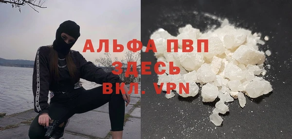 гашиш Нязепетровск