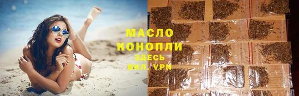 меф Няндома