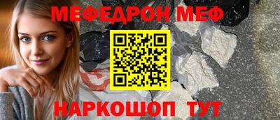 альфа пвп VHQ Гай