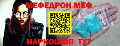 гидропоника Абакан