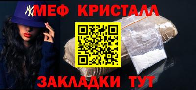кокаин Гатчина