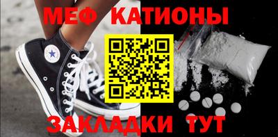 кокаин Гатчина