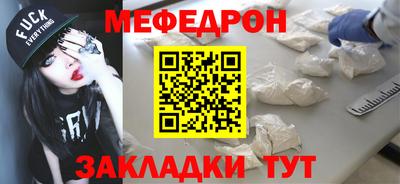 кокаин Гатчина