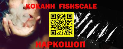 альфа пвп VHQ Гай