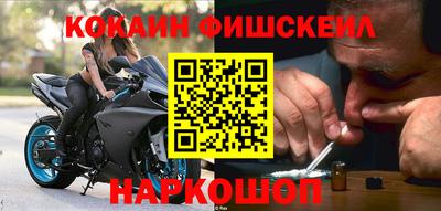 гидропоника Абакан