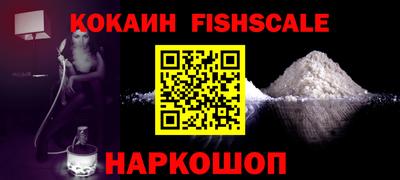 прущая мука Азнакаево