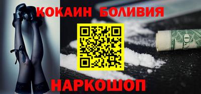 альфа пвп VHQ Гай