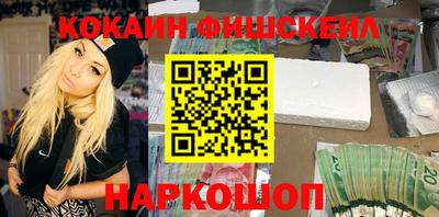 прущие грибы Гагарин