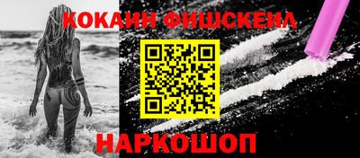 СК Абакан