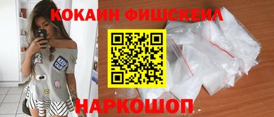 прущие грибы Гагарин