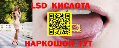 прущие грибы Гагарин
