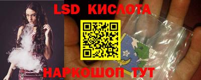 кокаин Гатчина