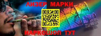 гидропоника Абакан