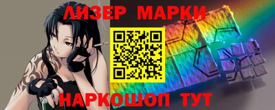 прущая мука Азнакаево