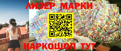 кокаин Гатчина