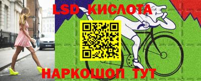 альфа пвп VHQ Гай