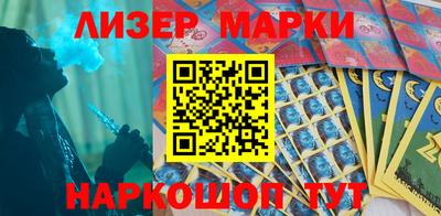 кокаин Гатчина