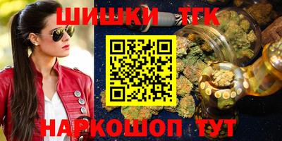 прущая мука Азнакаево