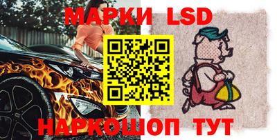 эйфоретик Абакан