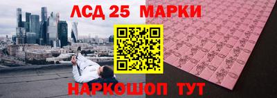 эйфоретик Абакан