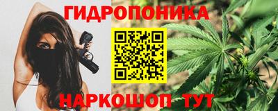 альфа пвп VHQ Гай