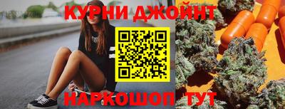 прущая мука Азнакаево