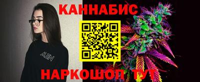 альфа пвп VHQ Гай