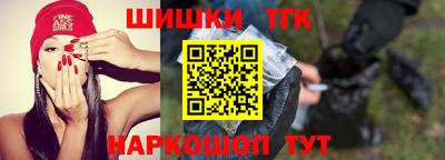 прущие грибы Гагарин