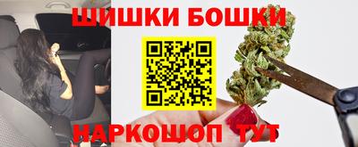 кокаин Гатчина
