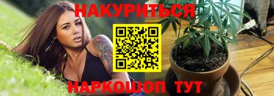 прущая мука Азнакаево