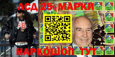 эйфоретик Абакан