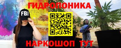 прущая мука Азнакаево