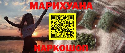 мефедрон VHQ Азнакаево